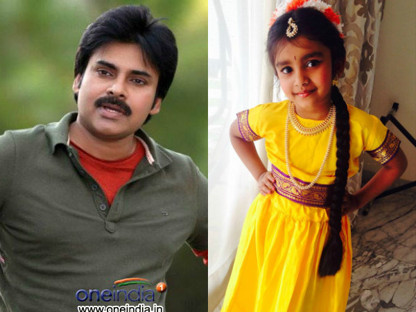 Pawan Kalyan's daughter performed on stage Pawan Kalyan's daughter performed on stage