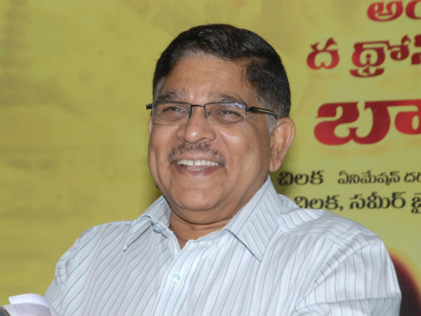Allu Aravind renewals Charan-Arjun title Allu Aravind renewals Charan-Arjun title