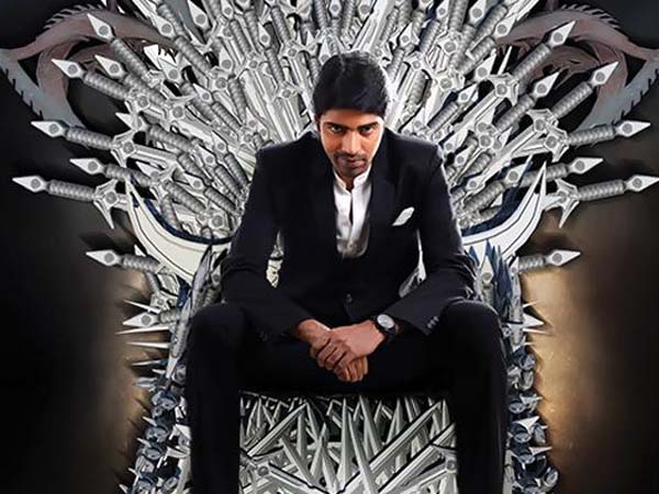 Allari Naresh's Bandipotu to be postponed Allari Naresh's Bandipotu to be postponed
