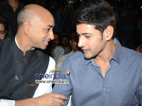 Mahesh Babu to Adopt Burripalem in Guntur Mahesh Babu to Adopt Burripalem in Guntur