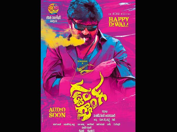 Rajasekhar's Special Invitation to Chiranjeevi Rajasekhar's Special Invitation to Chiranjeevi