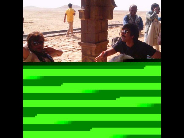 మరింత కిక్