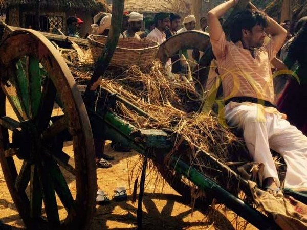 లక్కీ గర్ల్