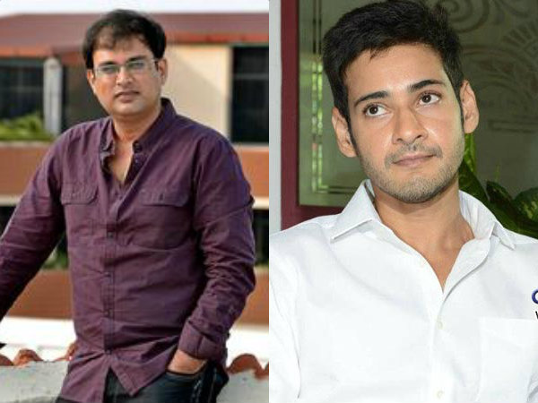 Vakkantham Vamsi's story for Mahesh Babu ? Vakkantham Vamsi's story for Mahesh Babu ?