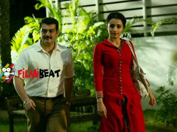 Yennai Arindhaal: Ajith Fans Got Disappointed! Yennai Arindhaal: Ajith Fans Got Disappointed!