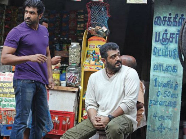 Yennai Arindhaal: Ajith Fans Got Disappointed! Yennai Arindhaal: Ajith Fans Got Disappointed!