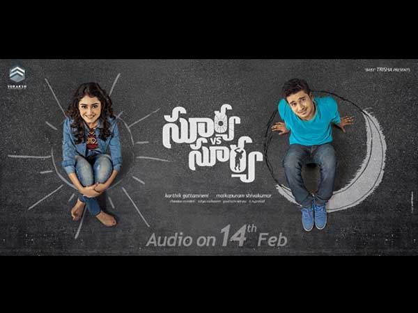 Listen To Surya Vs Surya On Valentines Day Listen To Surya Vs Surya On Valentines Day