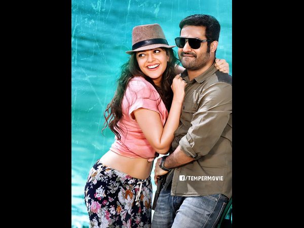 మంచి స్పందన
