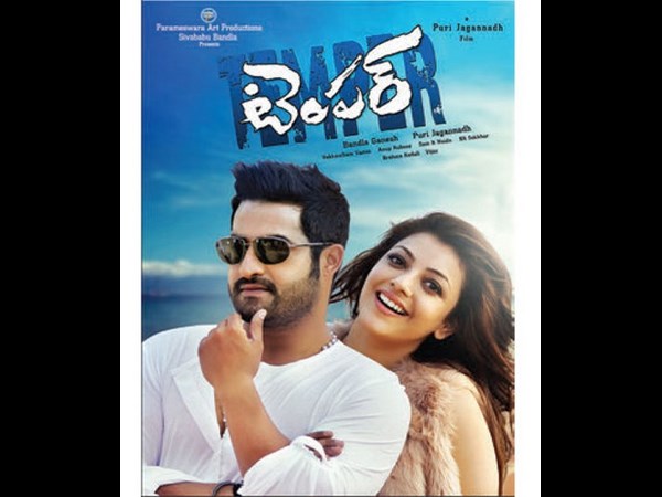 Temper Censor Postponed Temper Censor Postponed
