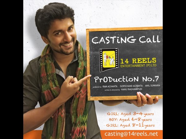 14Reels Casting Call with Nani 14Reels Casting Call with Nani