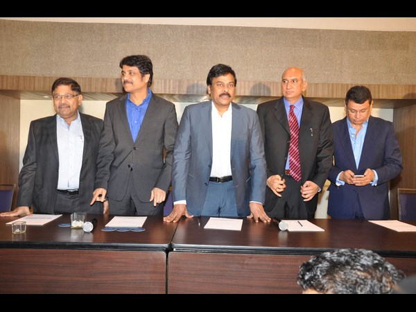 అధికారింకంగా