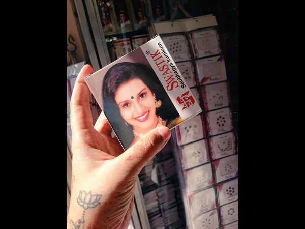 Renu Desai Stunned By Her Own Ad Renu Desai Stunned By Her Own Ad