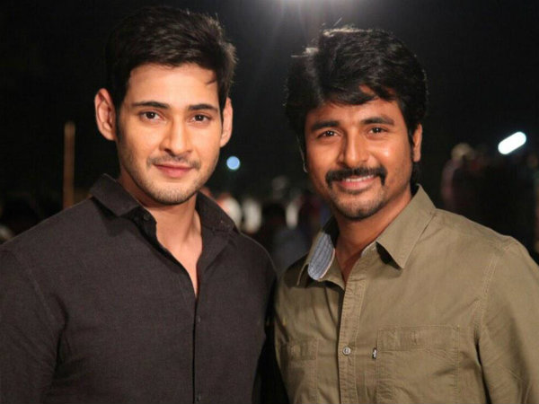 Sivakarthikeyan bumps into Mahesh Babu Sivakarthikeyan bumps into Mahesh Babu