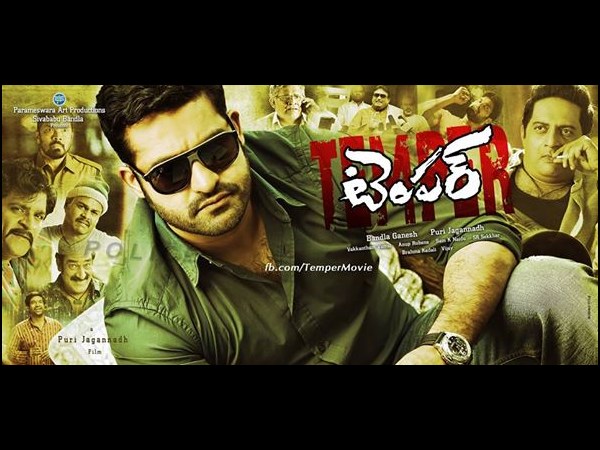 jr NTR's Temper preview jr NTR's Temper preview