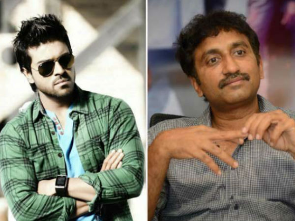 Ram Charan - Srinu Vytla Ram Charan - Srinu Vytla