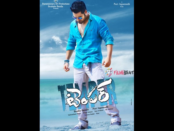 Temper 1st Day Collections Temper 1st Day Collections
