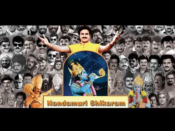 Trisha launches digital “Nandamuri Shikaram” Trisha launches digital “Nandamuri Shikaram”