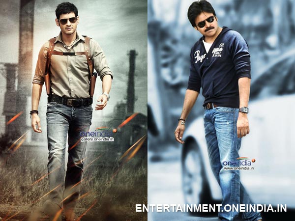 Pawan & Mahesh meeting on March 14 th Pawan & Mahesh meeting on March 14 th