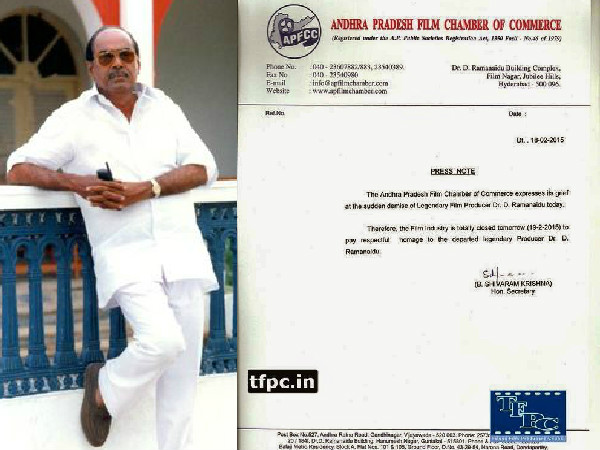 Tollywood shut down Tollywood shut down