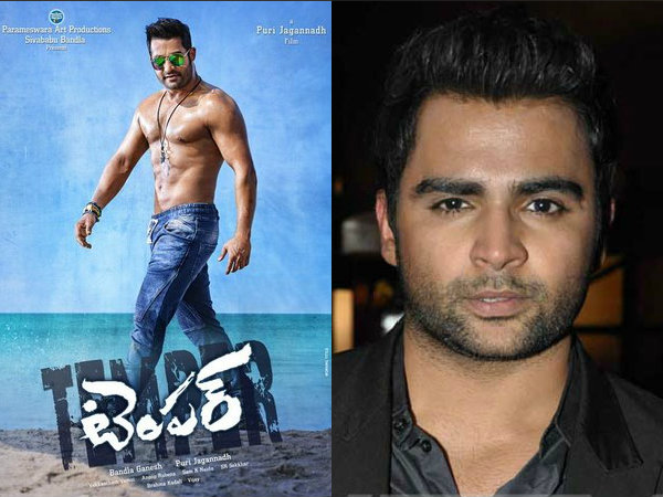 Sachiin Joshi Denies Wearing NTR's Shoes Sachiin Joshi Denies Wearing NTR's Shoes