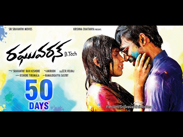First 50 days Telugu movie for Danush First 50 days Telugu movie for Danush