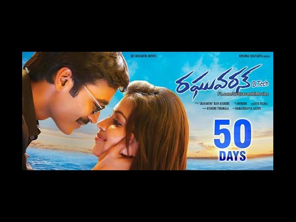 First 50 days Telugu movie for Danush First 50 days Telugu movie for Danush