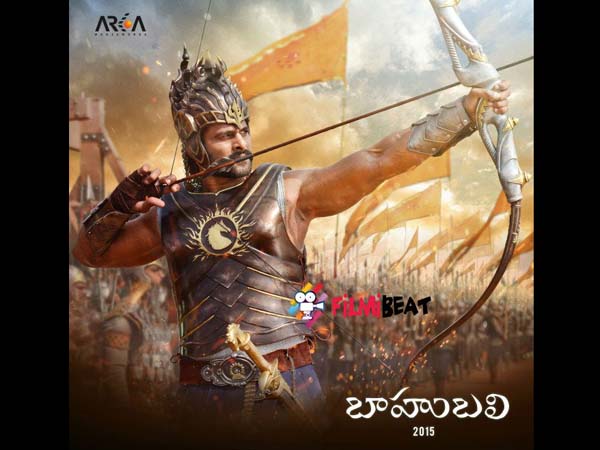 Prabhas's Baahubali release postponed! Prabhas's Baahubali release postponed!