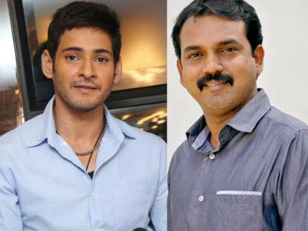 First look of Mahesh-Koratala Siva film on Ugadi First look of Mahesh-Koratala Siva film on Ugadi