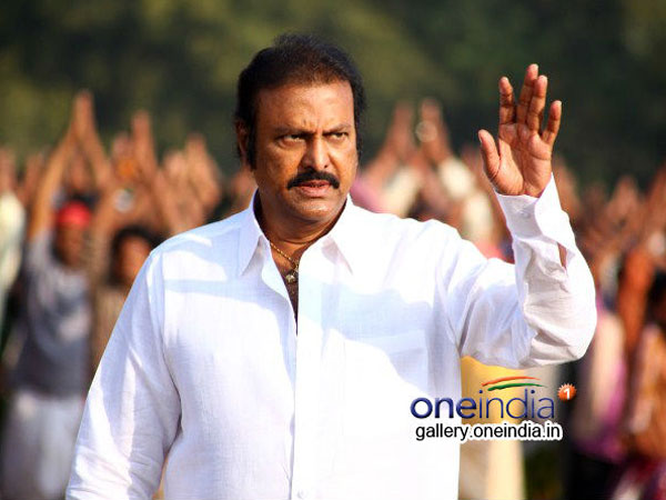 Mohan Babu villain role in Dasari-Pawan Film! Mohan Babu villain role in Dasari-Pawan Film!