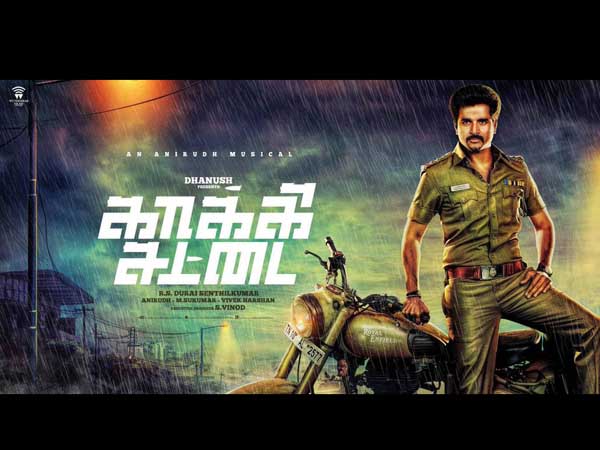 Thriller mode with new film Kakki Sattai Thriller mode with new film Kakki Sattai