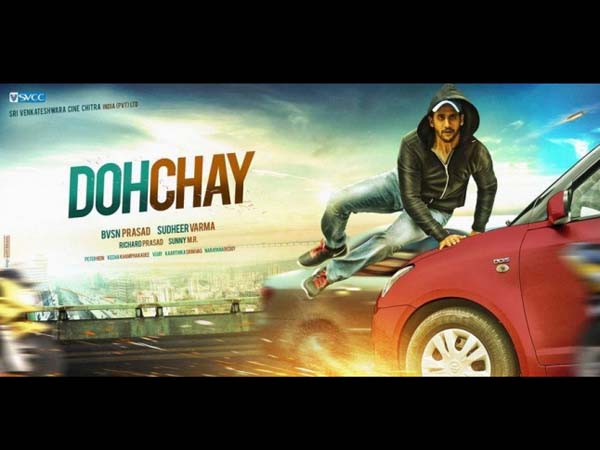 Naga chaitanya's Tamil debut soon Naga chaitanya's Tamil debut soon
