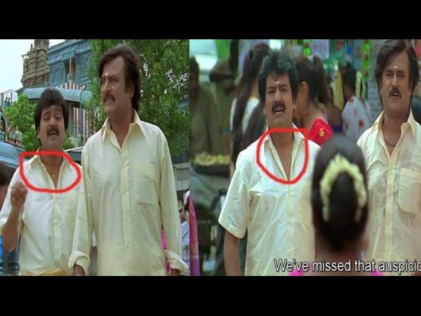 శివాజీ మూవీలో..