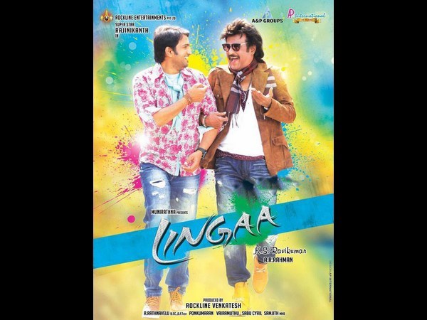 Venkatesh AgreeTo Pay 10 Crs of Compensation Venkatesh AgreeTo Pay 10 Crs of Compensation