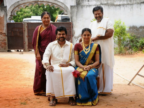 Karthi's new film Komban audio launched Karthi's new film Komban audio launched
