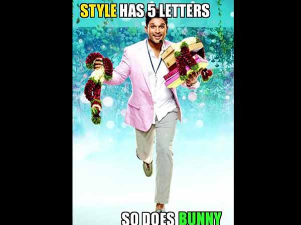 Motion poster of Allu Arjun's S/O Satyamurthy Motion poster of Allu Arjun's S/O Satyamurthy