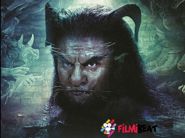 Shankar's I Blockbuster In Tamil Shankar's I Blockbuster In Tamil