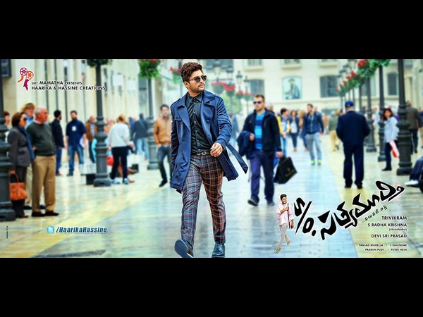 Allu Arjun's 'S/o Satyyamurthy' shooting details Allu Arjun's 'S/o Satyyamurthy' shooting details
