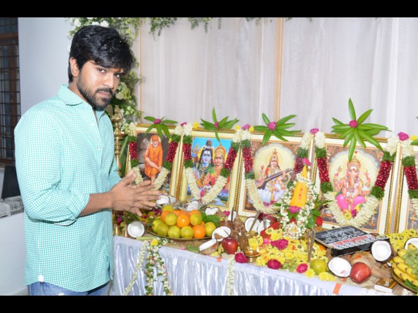 షూటింగ్ ప్రారంభం