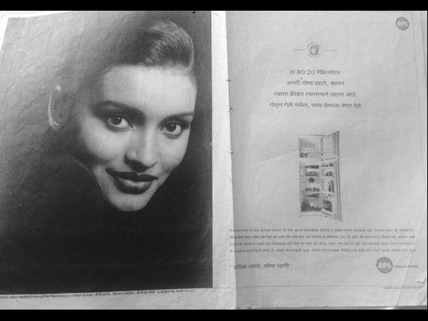 Renu Desai in BPL ad Renu Desai in BPL ad