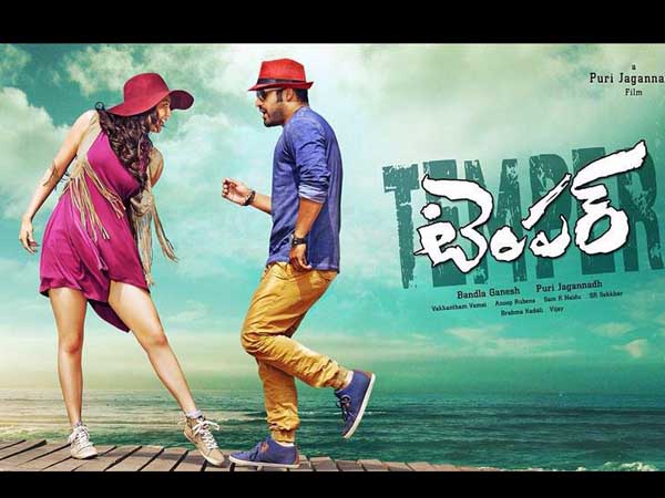 https://www.facebook.com/TeluguFilmibeat https://www.facebook.com/TeluguFilmibeat