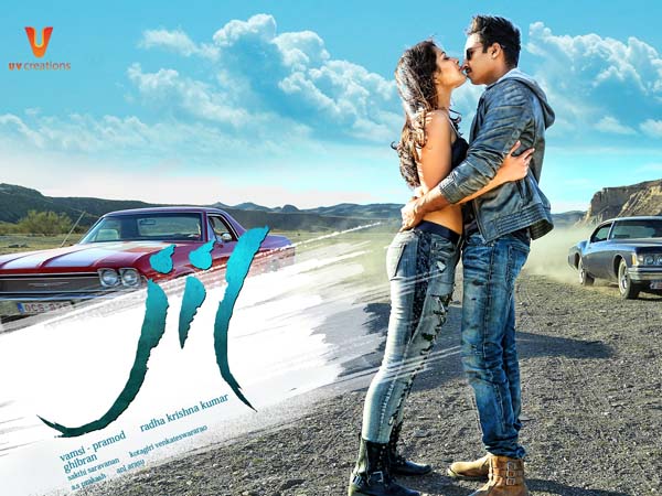 Gopichand's Jil 1st week Collections Share Gopichand's Jil 1st week Collections Share