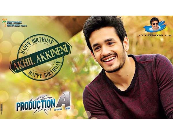 Akhil Akkineni Birthday Special ...Exclusive Making Video Akhil Akkineni Birthday Special ...Exclusive Making Video