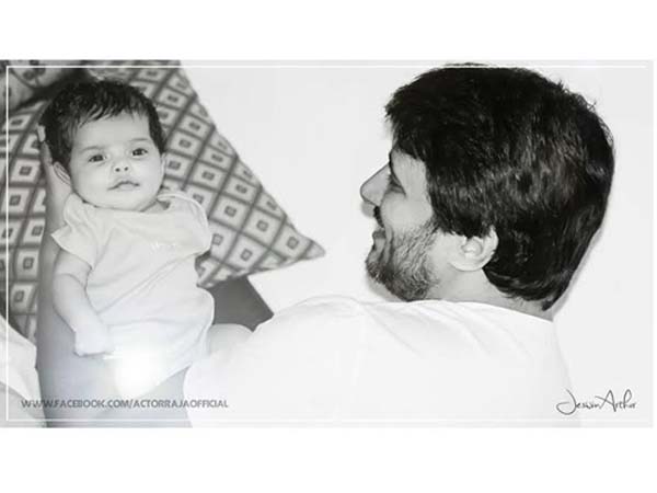 Hero Raja becomes Father Hero Raja becomes Father