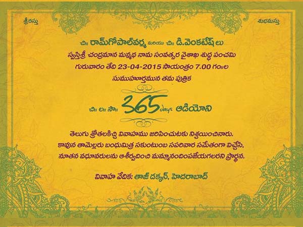“365 Days” :RGV’s Wedding invite “365 Days” :RGV’s Wedding invite