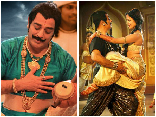 Kamal Haasan 'Uttama Villain' review Kamal Haasan 'Uttama Villain' review