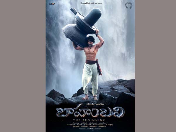 Baahubali: Watch out for Shivudu's first look poster Baahubali: Watch out for Shivudu's first look poster