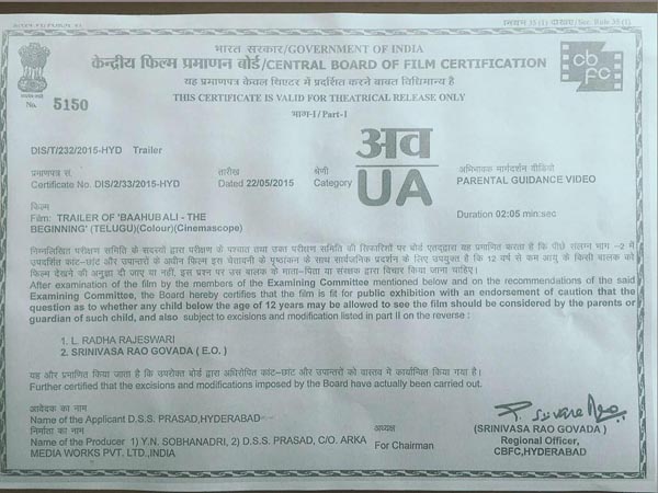 Baahubali theatrical trailer censored Baahubali theatrical trailer censored