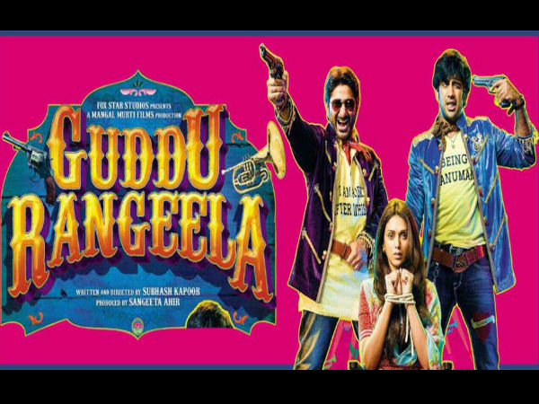Review on Guddu Rangeela hindi film Review on Guddu Rangeela hindi film