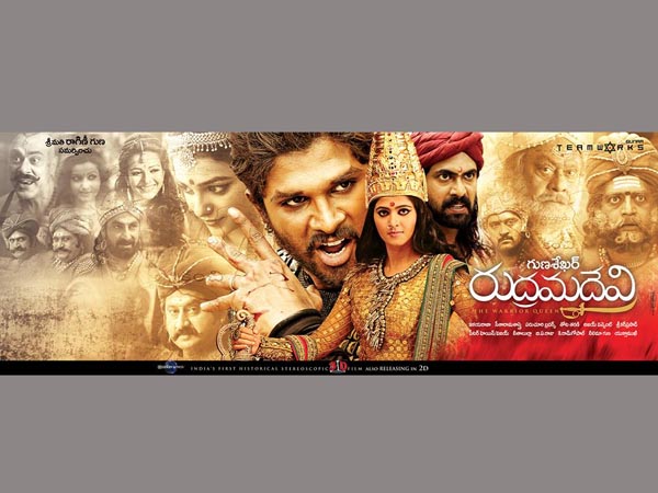 Prakash Raj as Kakatiya Kingdom's Mahamantri Shivadevayya. Prakash Raj as Kakatiya Kingdom's Mahamantri Shivadevayya.