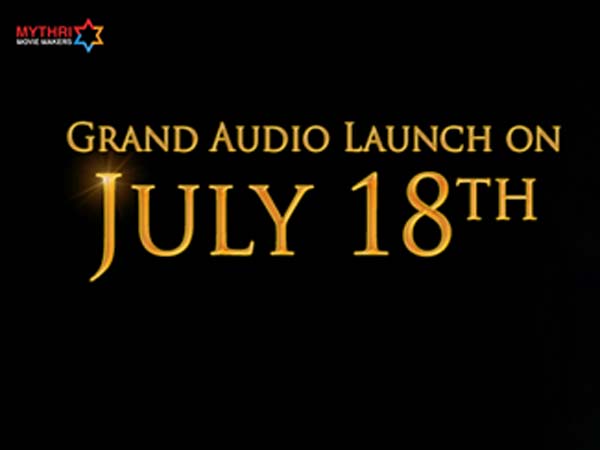 “Srimanthdu” audio launch teaser “Srimanthdu” audio launch teaser